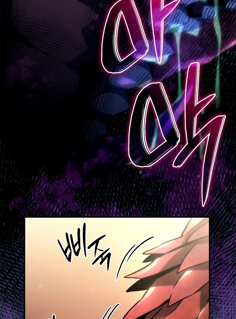 Revenge of the Iron-Blooded Sword Hound, Chapter 57 image 047